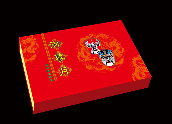 京劇臉譜在禮品盒包裝設(shè)計(jì)制作中的視覺表現(xiàn)