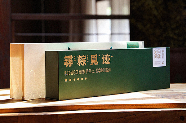 國(guó)畫元素在現(xiàn)代包裝設(shè)計(jì)印刷中的應(yīng)用