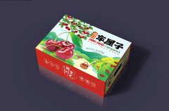 車厘子包裝盒定制，從視覺上增強產(chǎn)品的儀式感