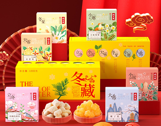 這樣定制的糕點食品包裝禮盒，很經(jīng)典！